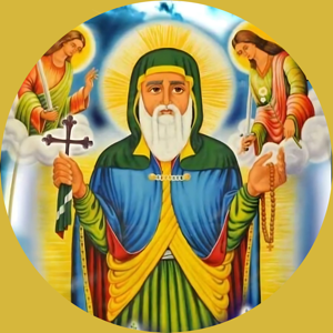 Abune Endryas Church Logo